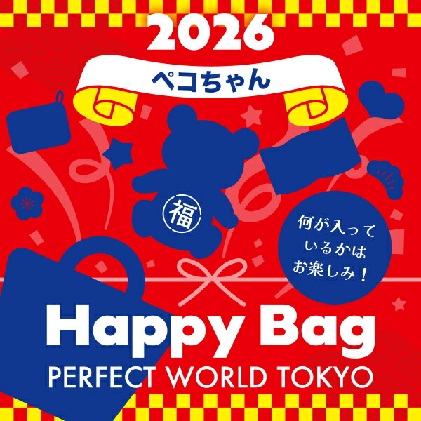 [}C]y2026~܁z(ʌ) yR HAPPYBAG2026(nbs[obOj/p[tFNgE[hEg[L[iPerfect World Tokyoj