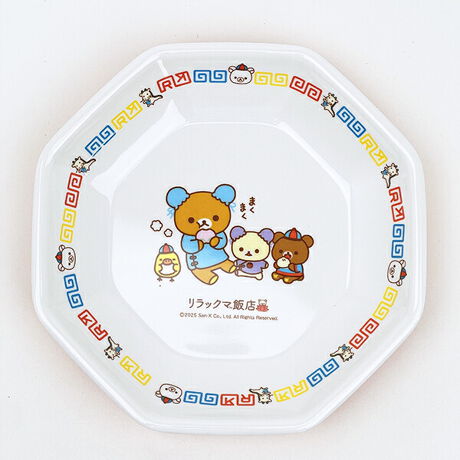 [^:3226-705304]؂ȃbN}L[gȁA~`[nMłyďvȃ~̃`[nMIql̐HƂĂg܂ƂŉHɐāAƐHy߂܂􃊃bN}ƐH݂͂܂񂩁H@gpAdqWsIyîm点z̏i͉i{Ă܂B͂鏤iɂĂ^Oȉꍇ܂ݕ\ĂTCg\i̔ił\߂܂悤肢\グ܂ 