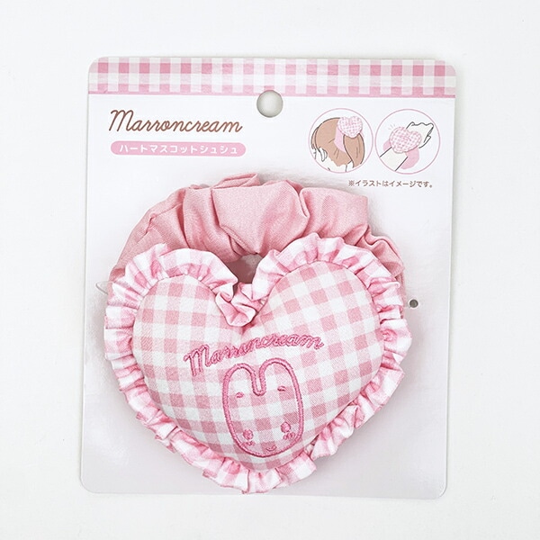 サンリオ ポムポムプリン マジカルハート マスコット ぬいぐるみ