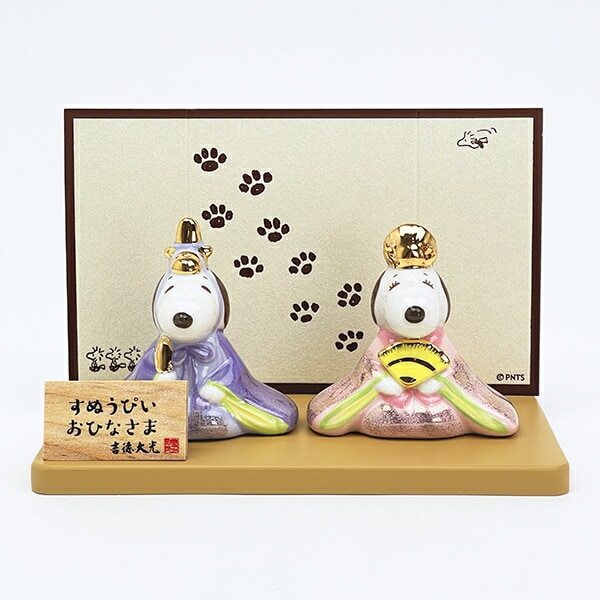 [}C]Xk[s[ x ЂȐl` l` ߋl` g SNOOPY/p[tFNgE[hEg[L[iPerfect World Tokyoj