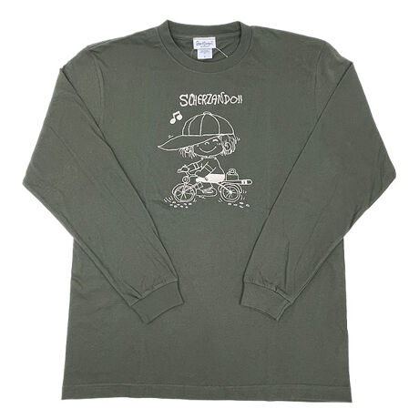 [^:4445-ad-9576]XỹJWAfUC̎hJ傫OX[uTVcłBVvȃfUCȂ̂łǂȃR[fBl[gɂ킹₷̂good􃊃utTCYȂ̂ŏd˒ŃAE^[ƂĂACi[ƂĂLgĕ֗N킸p̂ňyD͂̕ЕiɎĂ݂ĂyLTCYigF74cmAgЁF55cmjzyîm点z̏i͉i{Ă܂B͂鏤iɂĂ^Oȉꍇ܂ݕ\ĂTCg\i̔ił\߂܂悤肢\グ܂ 