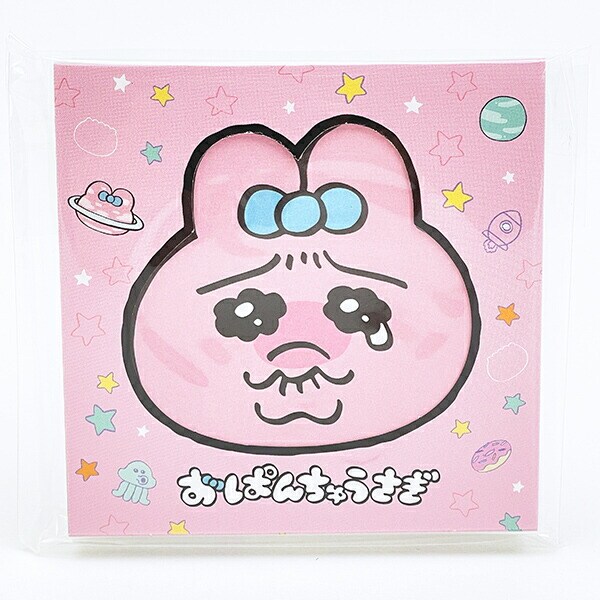 [}C]ς񂿂イ tXNGA (sN)  /p[tFNgE[hEg[L[iPerfect World Tokyoj