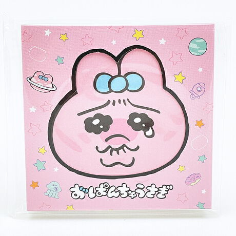 [^:1237-s2850834]{fUCdlIgxɌ{ς鑋tXNGAłB4ނ̂킢GŁAprɍ킹Ďg܂Ƃɂ͂A莆⃁bZ[Wɂ߂łyez4 e20 v80yîm点z̏i͉i{Ă܂B͂鏤iɂĂ^Oȉꍇ܂ݕ\ĂTCg\i̔ił\߂܂悤肢\グ܂ 