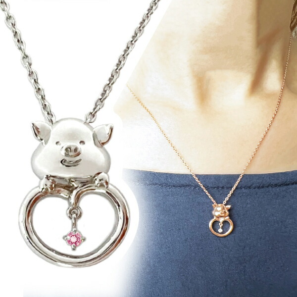 [}C]Ձ[Ƃ WG[ mVo[×sNg}n VR lbNX/p[tFNgE[hEg[L[iPerfect World Tokyoj