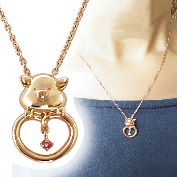 [}C]Ձ[Ƃ WG[ msNS[h×K[lbgn VR lbNX/p[tFNgE[hEg[L[iPerfect World Tokyoj