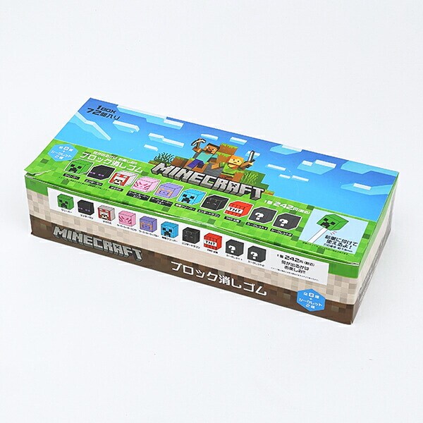 [}C]}CNtg ubNS S10 Rv[gBOX Minecraft }CN/p[tFNgE[hEg[L[iPerfect World Tokyoj