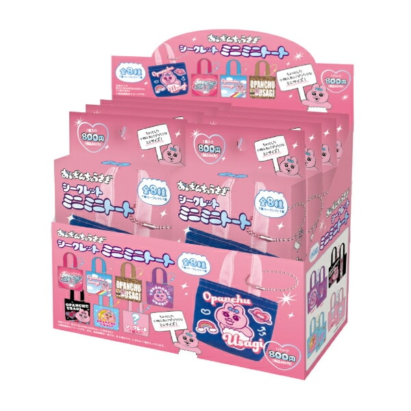 [}C]ς񂿂イ V[Nbg~j~jg[gobO L[z_[ S8 Rv[gBOX/p[tFNgE[hEg[L[iPerfect World Tokyoj