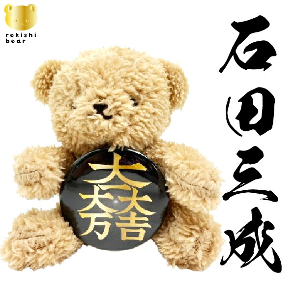 [}C]ƖxA ΓcO 喜g g  N}AhxA[ j 퍑 kuma and /p[tFNgE[hEg[L[iPerfect World Tokyoj