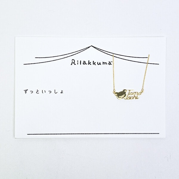 [}C]bN}×5108 g_` S[h ANZT[ lbNX Rgo /p[tFNgE[hEg[L[iPerfect World Tokyoj