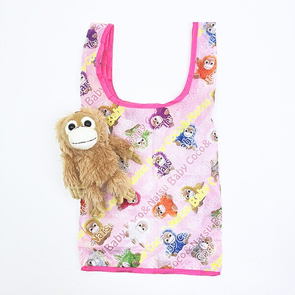 リサ＆ガスパール リサ くたくた ぬいぐるみ ベージュ | パーフェクト