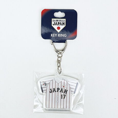 [^:1156-sjp-key01h]WpHOMEjz[^̃L[z_[łBobOȂǂɂΖ싅DAs[łႢ܂񎘃WpObYgɂĊFŉ܂傤II싅D͂̕GETĂ݂Ăcyîm点z̏i͉i{Ă܂B͂鏤iɂĂ^Oȉꍇ܂ݕ\ĂTCg\i̔ił\߂܂悤肢\グ܂ 