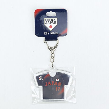 [^:1156-sjp-key01v]WpVISITORjz[^̃L[z_[łBobOȂǂɂΖ싅DAs[łႢ܂񎘃WpObYgɂĊFŉ܂傤II싅D͂̕GETĂ݂Ăcyîm点z̏i͉i{Ă܂B͂鏤iɂĂ^Oȉꍇ܂ݕ\ĂTCg\i̔ił\߂܂悤肢\グ܂ 