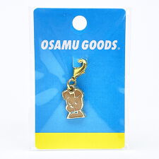 オサムグッズ ドッグ タイニーチャム キーホルダー OSAMUGOODS 