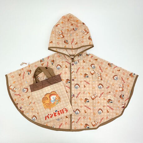 [^:3170-pd-ra-br]bNw܂ܒ郌C|`łBR[hXgbp[tő̒߂ł܂B[obOtȂ̂ŁAoŒESKg80`100cm 40cmyîm点z̏i͉i{Ă܂B͂鏤iɂĂ^Oȉꍇ܂ݕ\ĂTCg\i̔ił\߂܂悤肢\グ܂ 