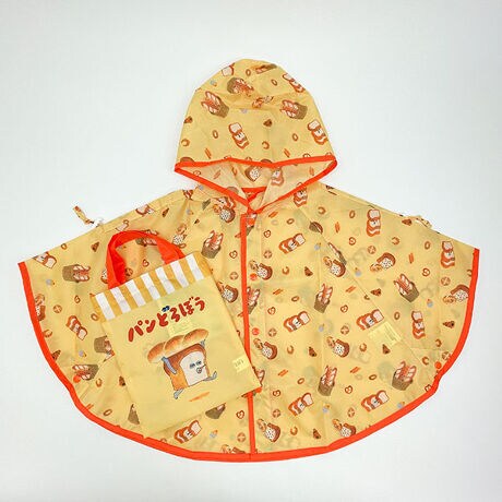 [^:3170-pd-ra-yl]bNw܂ܒ郌C|`łBR[hXgbp[tő̒߂ł܂B[obOtȂ̂ŁAoŒESKg80`100cm 40cmyîm点z̏i͉i{Ă܂B͂鏤iɂĂ^Oȉꍇ܂ݕ\ĂTCg\i̔ił\߂܂悤肢\グ܂ 