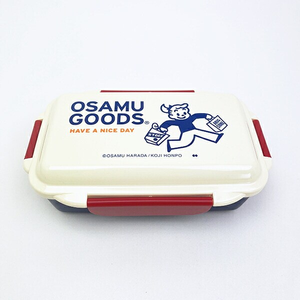 オサムグッズ ランチボックス HAVE A NICE DAY お弁当 | パーフェクト