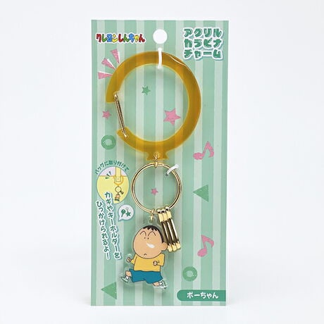 [^:1493-86874]JML[z_[|ANJri`[łBƂĂ킢̂ŃobO⃊bÑ|CgɃIXXłyîm点z̏i͉i{Ă܂B͂鏤iɂĂ^Oȉꍇ܂ݕ\ĂTCg\i̔ił\߂܂悤肢\グ܂ 