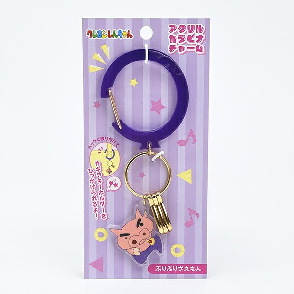 [}C]N񂿂 ԂԂ肴 ANJri`[ L[z_[/p[tFNgE[hEg[L[iPerfect World Tokyoj