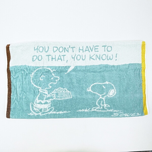 [�}���C]�X�k�[�s�[ �̂т̂у^�I���s���[�P�[�X �O���[�� ���J�o�[ SNOOPY/�p�[�t�F�N�g�E���[���h�E�g�[�L���[�iPerfect World Tokyo�j