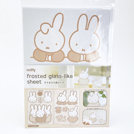 [^:1749-272259]~btB[̂KXV[głB̌ɂKXƂĂꁙœ\z^CvIЃ~btB[CeAĂ݂Ăcyîm点z̏i͉i{Ă܂B͂鏤iɂĂ^Oȉꍇ܂ݕ\ĂTCg\i̔ił\߂܂悤肢\グ܂ 