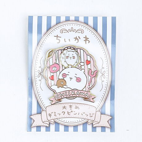 [^:9117-ckw-267]̑傫߂ő݊QȃM~bNsobWłBp[cyM~bNt􂿂D̕ɂ͂܂ȂACe􂺂ЃobOȂǂɂĈꏏɂoĂ݂Ăcyîm点z̏i͉i{Ă܂B͂鏤iɂĂ^Oȉꍇ܂ݕ\ĂTCg\i̔ił\߂܂悤肢\グ܂ 