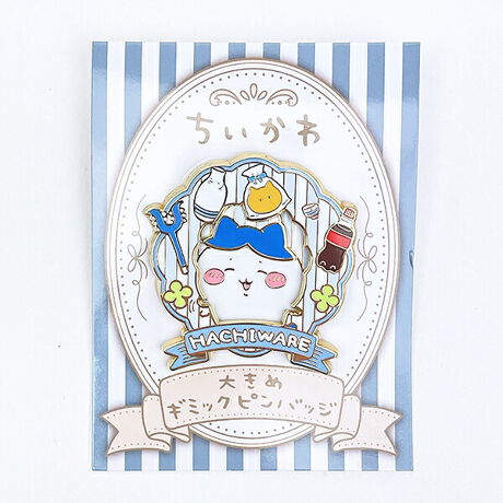 [^:9117-ckw-268]in`j̑傫߂ő݊QȃM~bNsobWłBp[cyM~bNt􂿂D̕ɂ͂܂ȂACe􂺂ЃobOȂǂɂĈꏏɂoĂ݂Ăcyîm点z̏i͉i{Ă܂B͂鏤iɂĂ^Oȉꍇ܂ݕ\ĂTCg\i̔ił\߂܂悤肢\グ܂ 