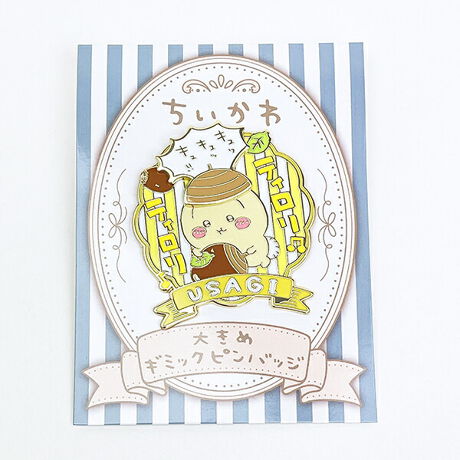 [^:9117-ckw-269]ij̑傫߂ő݊QȃM~bNsobWłBp[cyM~bNt􂿂D̕ɂ͂܂ȂACe􂺂ЃobOȂǂɂĈꏏɂoĂ݂Ăcyîm点z̏i͉i{Ă܂B͂鏤iɂĂ^Oȉꍇ܂ݕ\ĂTCg\i̔ił\߂܂悤肢\グ܂ 