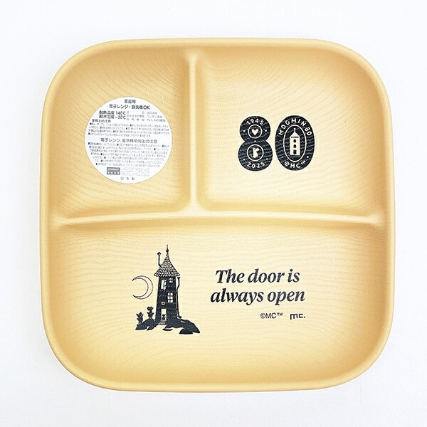 [�}���C]���[�~�� 80���N�A�[�g �X�N�G�A�����v���[�g L �H�� MOOMIN/�p�[�t�F�N�g�E���[���h�E�g�[�L���[�iPerfect World Tokyo�j