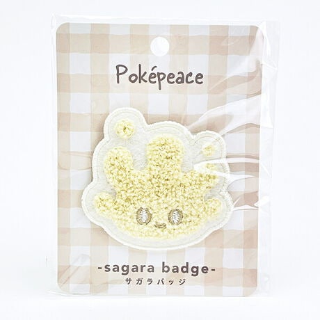 [^:5385-pkp-189]|Ps[X̒ԂTKhJ̃obWɂȂ܂obO⃊bNɕtăfRĂˁ􁟃TCY H8.2~W9.5~D1ȓ:cmyîm点z̏i͉i{Ă܂B͂鏤iɂĂ^Oȉꍇ܂ݕ\ĂTCg\i̔ił\߂܂悤肢\グ܂ 