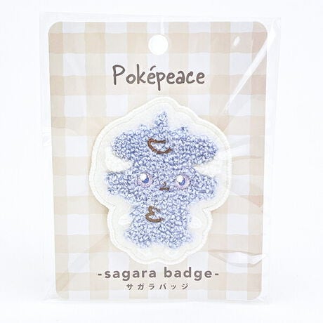 [^:5385-pkp-190]|Ps[X̒ԂTKhJ̃obWɂȂ܂obO⃊bNɕtăfRĂˁ􁟃TCY H8.2~W9.5~D1ȓ:cmyîm点z̏i͉i{Ă܂B͂鏤iɂĂ^Oȉꍇ܂ݕ\ĂTCg\i̔ił\߂܂悤肢\グ܂ 