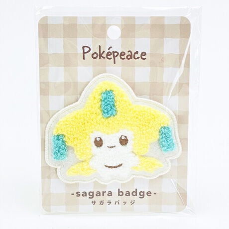 [^:5385-pkp-216]|Ps[X̒ԂTKhJ̃obWɂȂ܂obO⃊bNɕtăfRĂˁ􁟃TCY H8.2~W9.5~D1ȓ:cmyîm点z̏i͉i{Ă܂B͂鏤iɂĂ^Oȉꍇ܂ݕ\ĂTCg\i̔ił\߂܂悤肢\グ܂ 