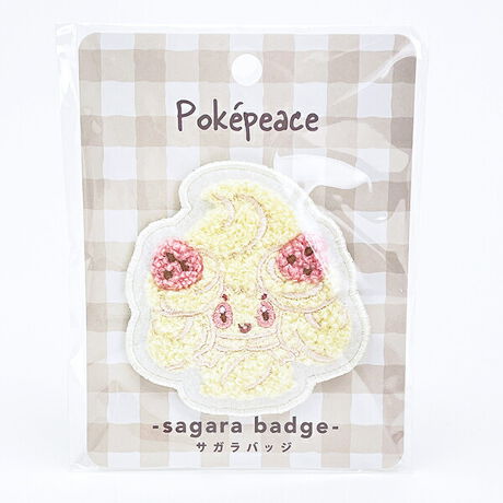 [^:5385-pkp-217]|Ps[X̒ԂTKhJ̃obWɂȂ܂obO⃊bNɕtăfRĂˁ􁟃TCY H8.2~W9.5~D1ȓ:cmyîm点z̏i͉i{Ă܂B͂鏤iɂĂ^Oȉꍇ܂ݕ\ĂTCg\i̔ił\߂܂悤肢\グ܂ 