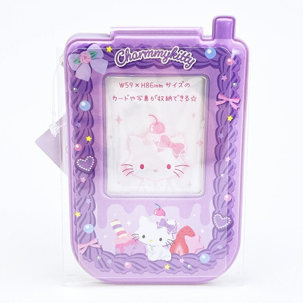 サンリオ　ハローキティ　かご 入れもの ダストボックス サンリオ ハローキティ ダストボックス ゴミ箱 Sanrio | パーフェクト