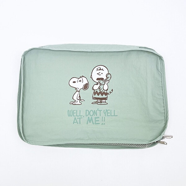 スヌーピー 収納ポーチ(M) グリーン トラベル SNOOPY | パーフェクト