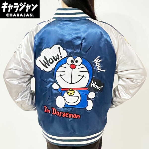 スターウォーズ シルバーユニバーズ C-3PO R2-D2 スカジャン L STAR