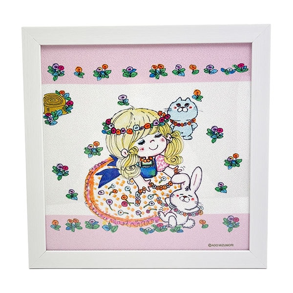 水森亜土 額装 お花 インテリア | パーフェクト・ワールド・トーキョー