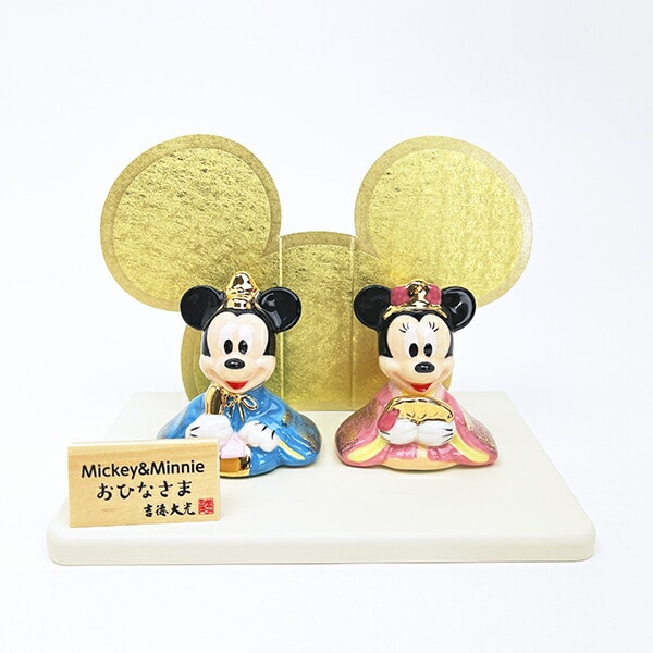 ディズニー ミッキー＆ミニー 磁器ひな人形 節句人形 雛人形 吉徳