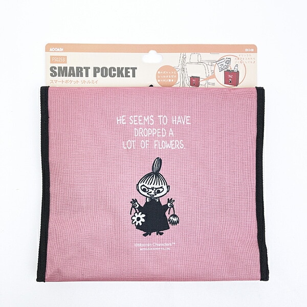 ムーミン リトルミイ スマートポケット カー用品 MOOMIN