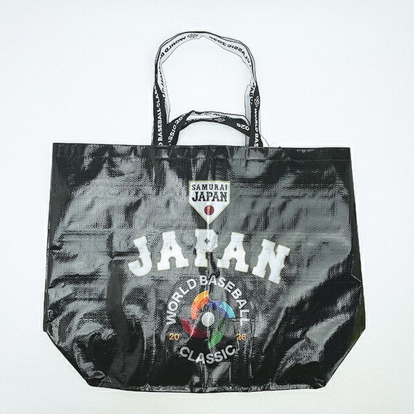 数量限定】 ディズニー プリンセス SUMMER HAPPY BAG 2025(ハッピー
