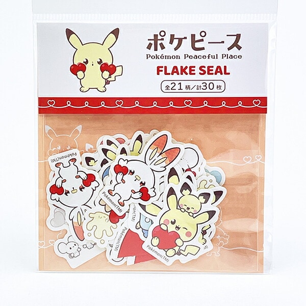 N❤︎　ポケモンシール ポケットモンスター ハート フレークシール 文具 ポケピース ポケモン
