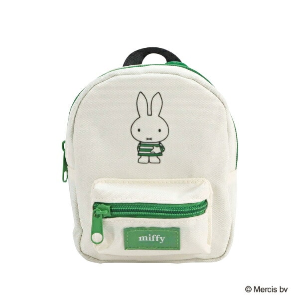 ミッフィー miffy リュック型ミニポーチ グリーン ブルーナ・カラー