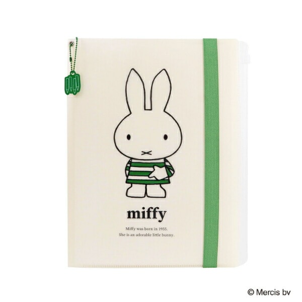 ミッフィー miffy バンド付き A4クリアホルダー (6P) グリーン