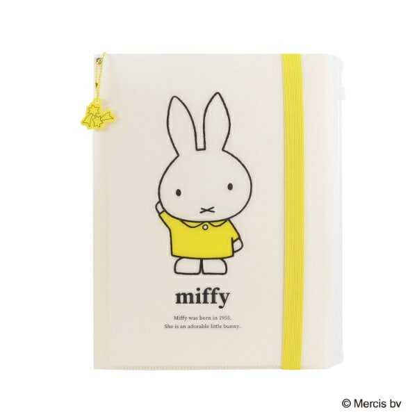 ミッフィー miffy バンド付き A4クリアホルダー (6P) イエロー