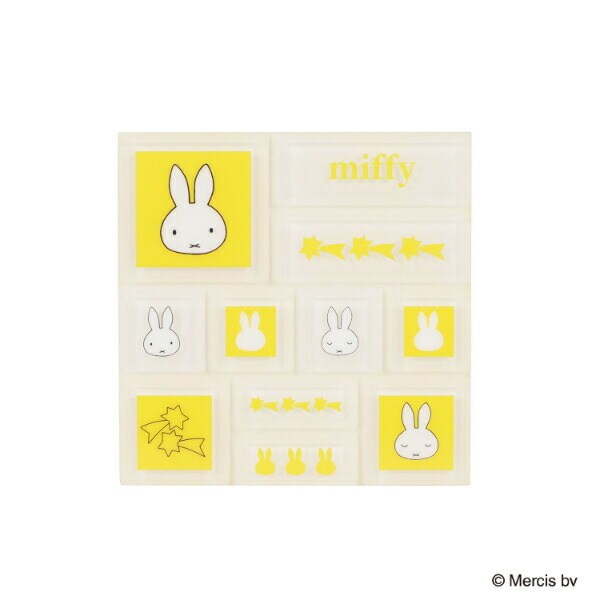 ミッフィー miffy シール イエロー ブルーナ・カラーシリーズ 文具