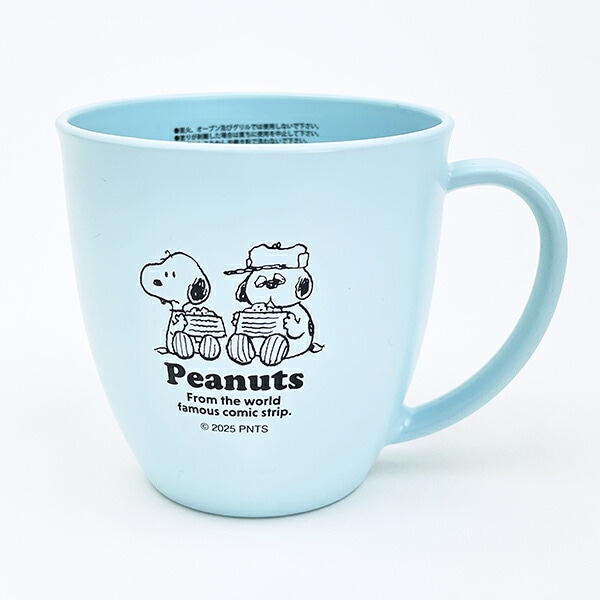 スヌーピーオラフマグカップ」の人気商品一覧 | 安い商品を通販サイト