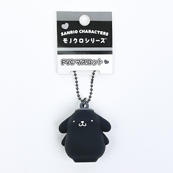 サンリオ ポムポムプリン PVCマスコットキーホルダー モノクロシリーズ
