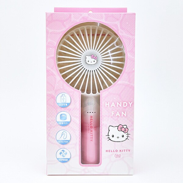 サンリオ ハローキティ ハンディファン 扇風機 Sanrio | パーフェクト