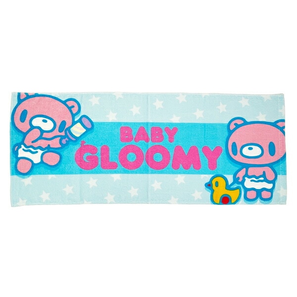 [�}���C]GLOOMY(�O���[�~�[) �x�r�[�O���[�~�[ �t�F�C�X�^�I��/�p�[�t�F�N�g�E���[���h�E�g�[�L���[�iPerfect World Tokyo�j