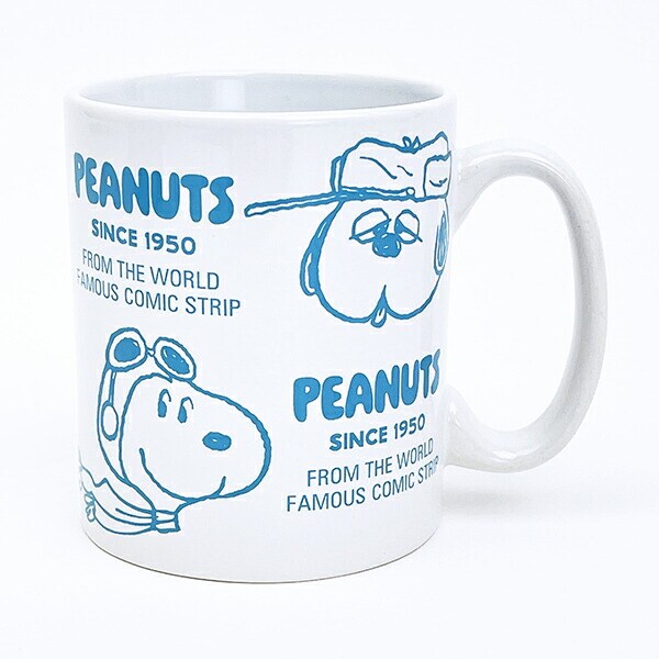 スヌーピー マグカップ プロフィール ブルー コップ SNOOPY