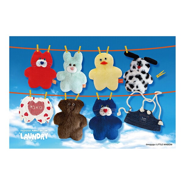 サンリオ ハローキティ なりきり食べ物 ぬいぐるみキーホルダー Sanrio
